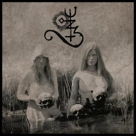 ASAGRAUM · Veil Of Death, Ruptured (2024 Re-Press) | BLACK LP (Black Metal Vinyl) · Bild 1