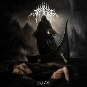 PENTHOS · Erevos | BLACK/ICE LP (Black Metal Vinyl) · Bild 1