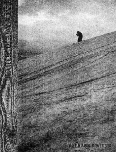PAYSAGE D'HIVER · Paysage D'Hiver | A5 DIGIBOOK CD (Black Metal CDs)