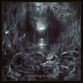 DAEMONIUM REGNI · Daemonium Regni | GREY/BLACK GALAXY LP (Black Metal/Death Metal Vinyl) · Bild 1