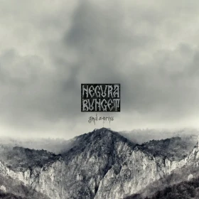 NEGURA BUNGET · Gind A-Prins | BLACK 7" EP (Heavy Metal/Black Metal Vinyl) · Bild 1