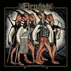 DRUDKH · Eastern Frontier In Flames (B-Stock) | BLUE LP (Black Metal Vinyl) · Bild 1