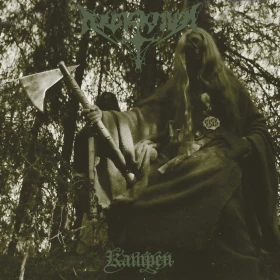 ARCKANUM · Kampen | GREEN/BLACK MARBLED 2LP (Black Metal Vinyl) · Bild 1