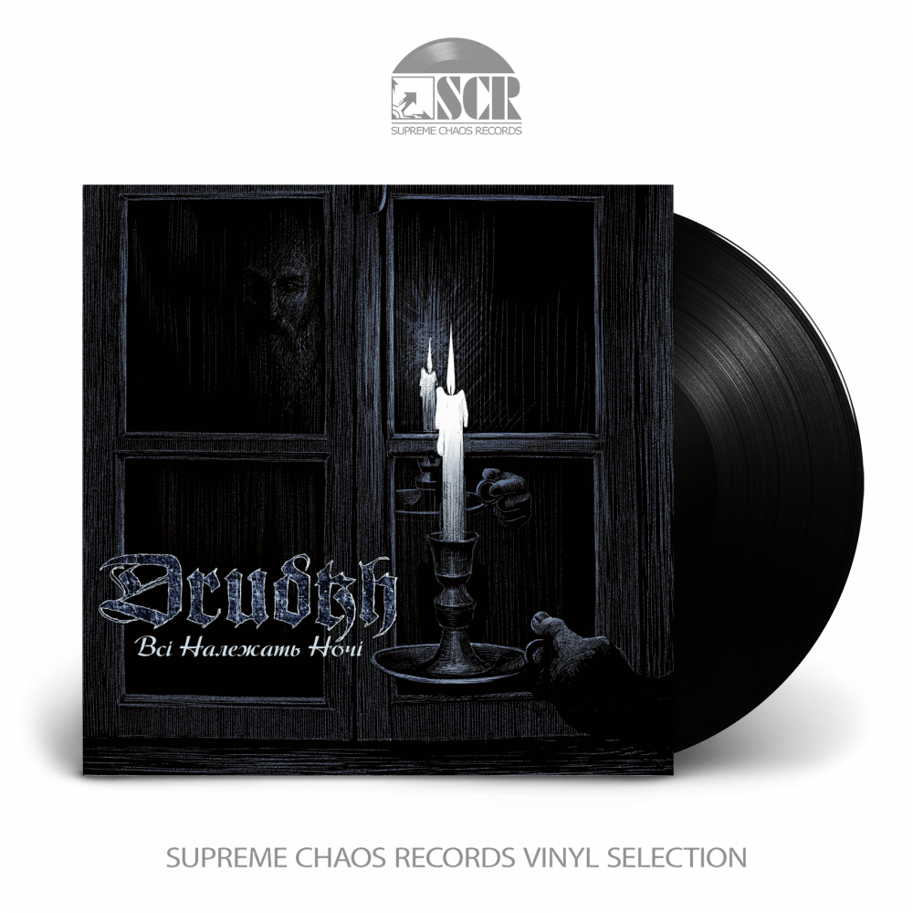 DRUDKH · All Belong To The Night | BLACK LP (Black Metal Vinyl)