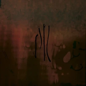 FARSOT · IIII | BLACK LP (Black Metal Vinyl) · Bild 1