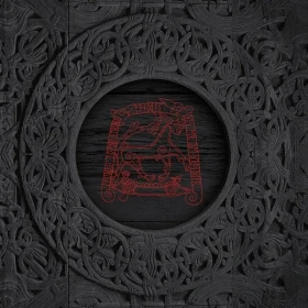 ARSTIDIR LIFSINS · Saga á Tveim Tungum II: Eigi Fjoll Né Firðir | SILVER 2LP (Black Metal Vinyl) · Bild 1