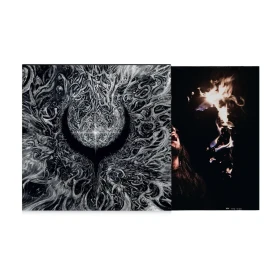 UADA · Interwoven | TRANSLUCENT RED LP (Black Metal Vinyl) · Bild 3