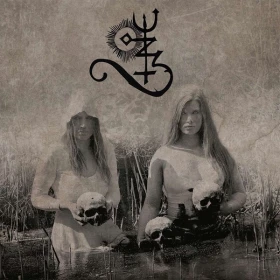 ASAGRAUM · Veil Of Death, Ruptured | BLACK LP (Black Metal Vinyl) · Bild 1
