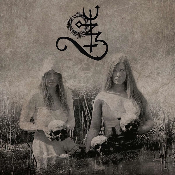 ASAGRAUM · Veil Of Death, Ruptured | BLACK LP (Black Metal Vinyl) · Bild 1