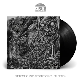SADISTIC GOATMESSIAH · Violence | BLACK LP (Black Metal/Speed Metal Vinyl)