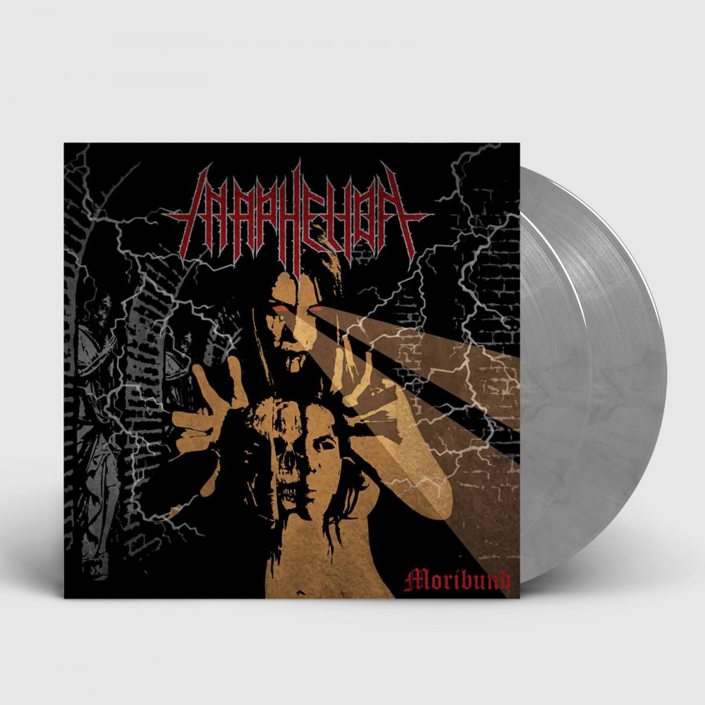IN APHELION · Moribund | GREY/BLACK DLP (Black Metal Vinyl)