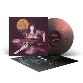 ALCEST · Kodama | PEARL FLIP HORIZON LP (Progressive Metal/Alternative Metal/Black Metal Vinyl) · Bild 2