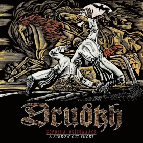 DRUDKH · A Furrow Cut Short | BLACK 2LP (Black Metal Vinyl) · Bild 1